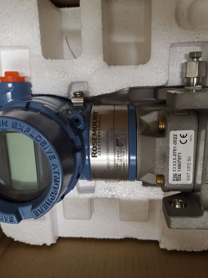 销售北京罗斯蒙特3051TG0A04B1AKHR5差压变送器&nbsp;