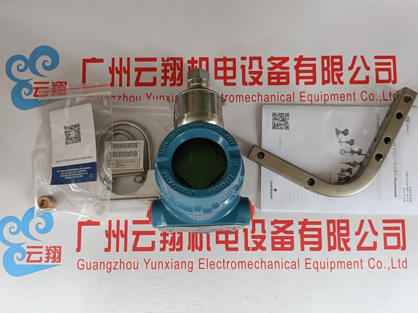 ROSEMOUNT罗斯蒙特3051TG0A42A1BDHR5压力变送器
