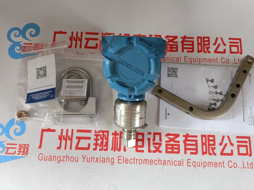 EMERSON罗斯蒙特 3051TG0A05B1BDHR5压力变送器&nbsp; 