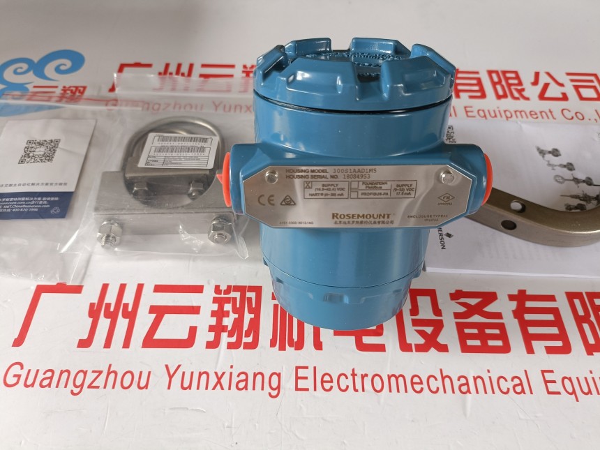 ROSEMOUNT罗斯蒙特3051TG0A32A1BDHR5压力变送器&nbsp; 