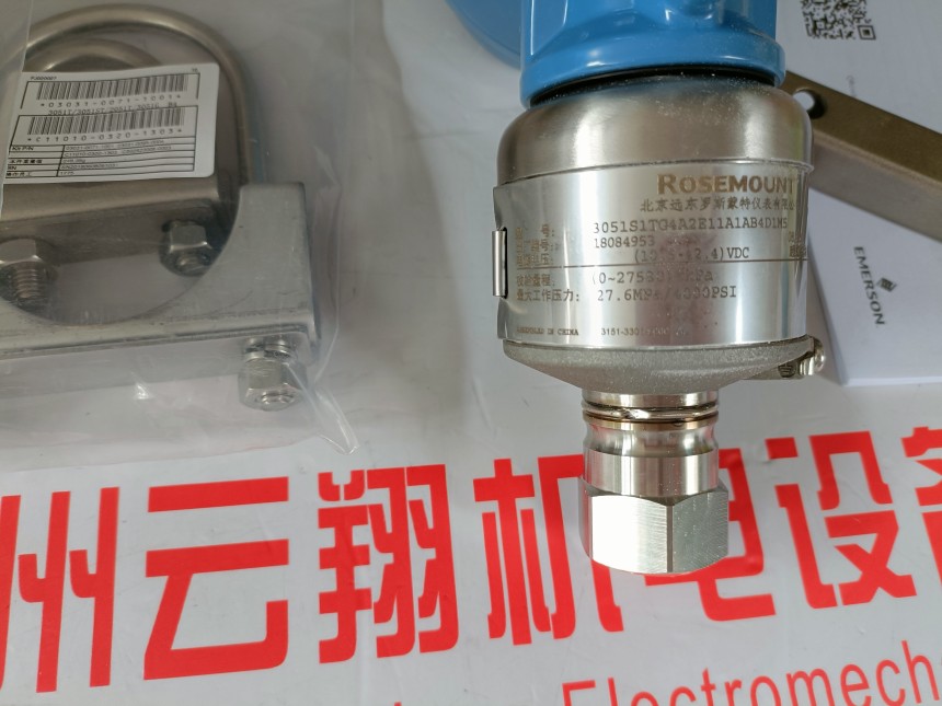 ROSEMOUNT罗斯蒙特3051CG0A72B1AKHR5压力变送器