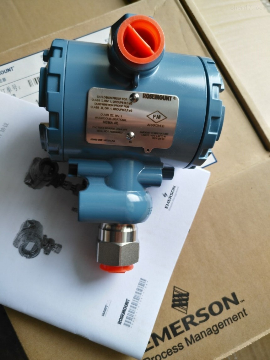 艾默生Rosemount罗斯蒙特3051CG2A22A1BKHR5压差变送器