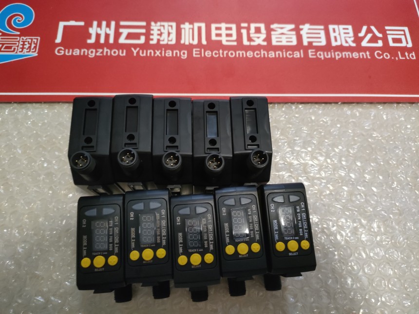 邦纳传感器S18UIARQ