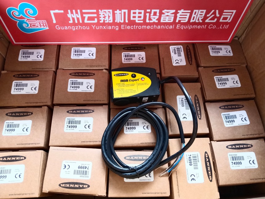 邦纳传感器LTF12IC2LDQ