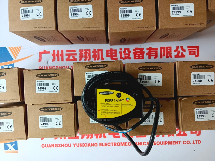 邦纳光纤放大器DF-G2-NS-2M