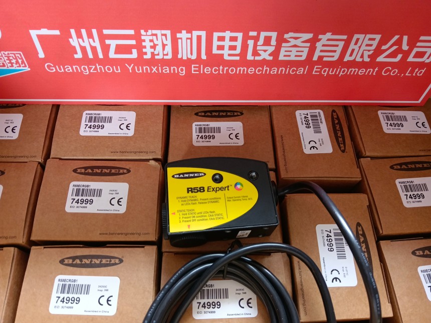  美国BANNER 邦纳 S183E 现货全新原装