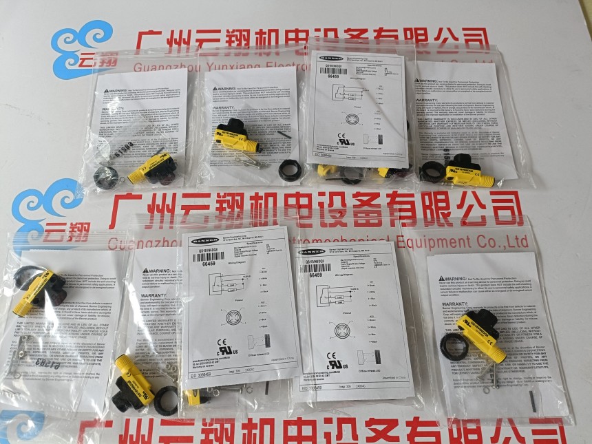 QS186EQ8原装现货邦纳Banner光电开关