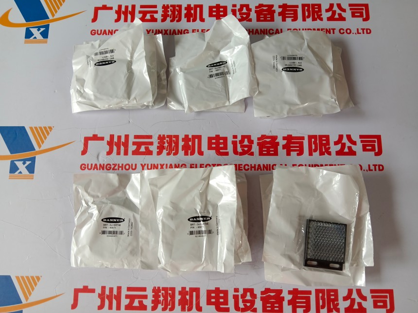 QS18VP6LV常用型号邦纳Banner光电传感器