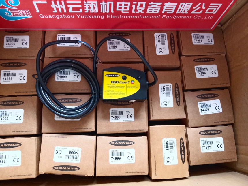 QS18VN6LV进口原装邦纳Banner漫反射光电开关