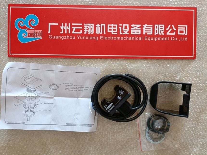  Q20ND优惠出售邦纳Banner对射式光电传感器