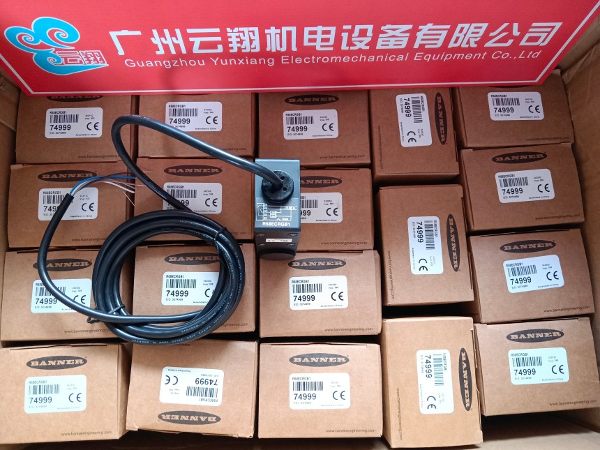 Q20PFF150Q5原装现货邦纳Banner对射式光电传感器