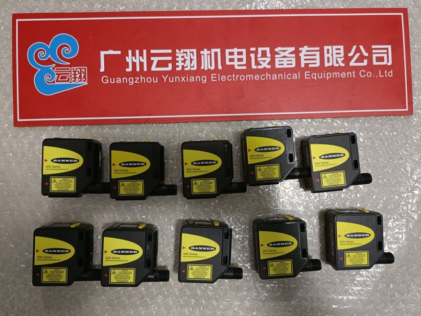 Q45BB6LVQ5进口原装邦纳Banner光电传感器