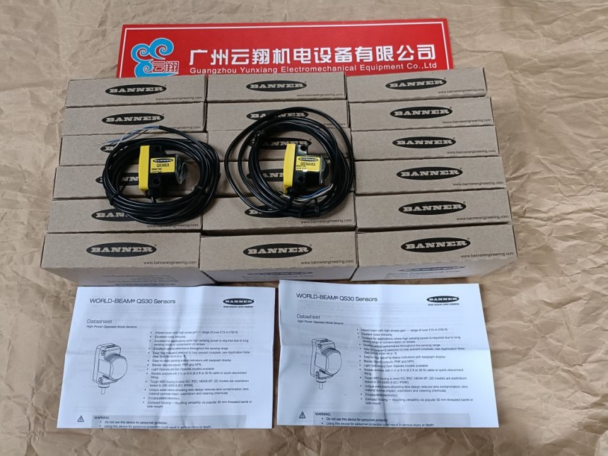 MIAD9CV2Q全新原包装邦纳Banner光电开关