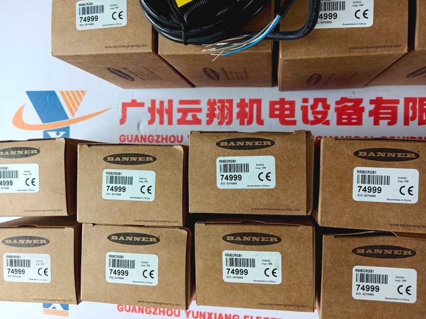 Q20PDL现货库存邦纳Banner对射式光电传感器