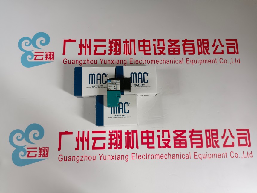 MAC电磁阀N-7557-019