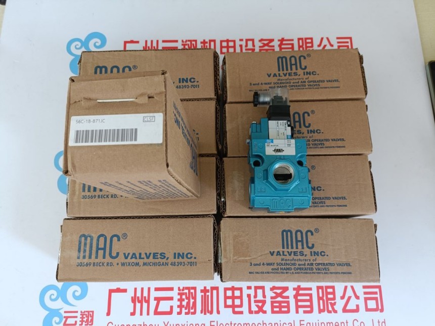 MAC电磁阀130B-611JB