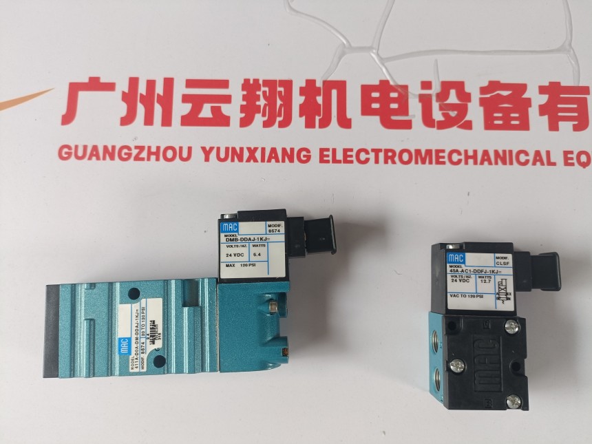 MAC电磁阀TM-DDAJ-1DA