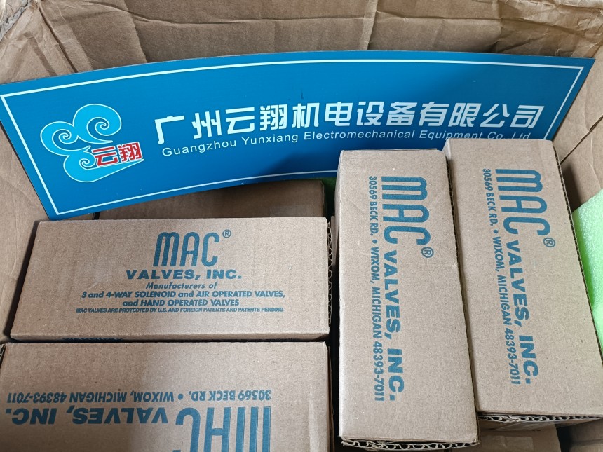 MAC电磁阀DMB-DEFJ-1JB 24VDC