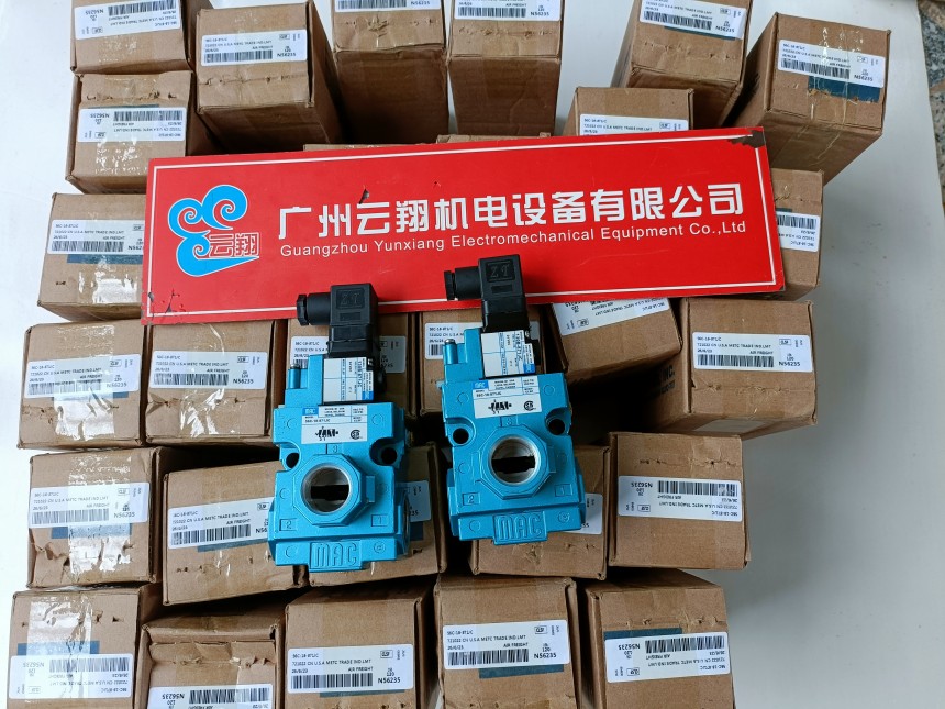 MAC电磁阀113B-111CAAA