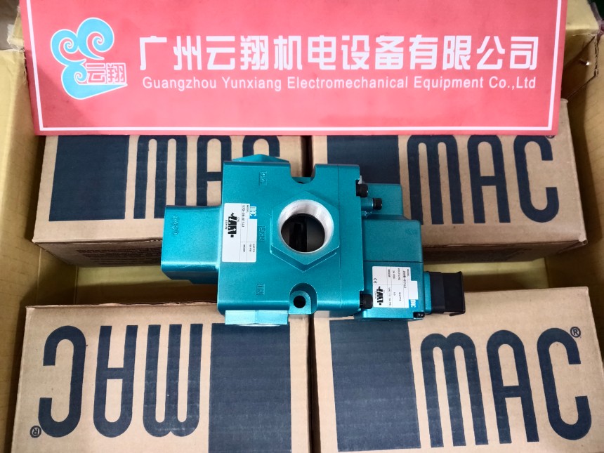 MAC电磁阀56C-37-591BAAE