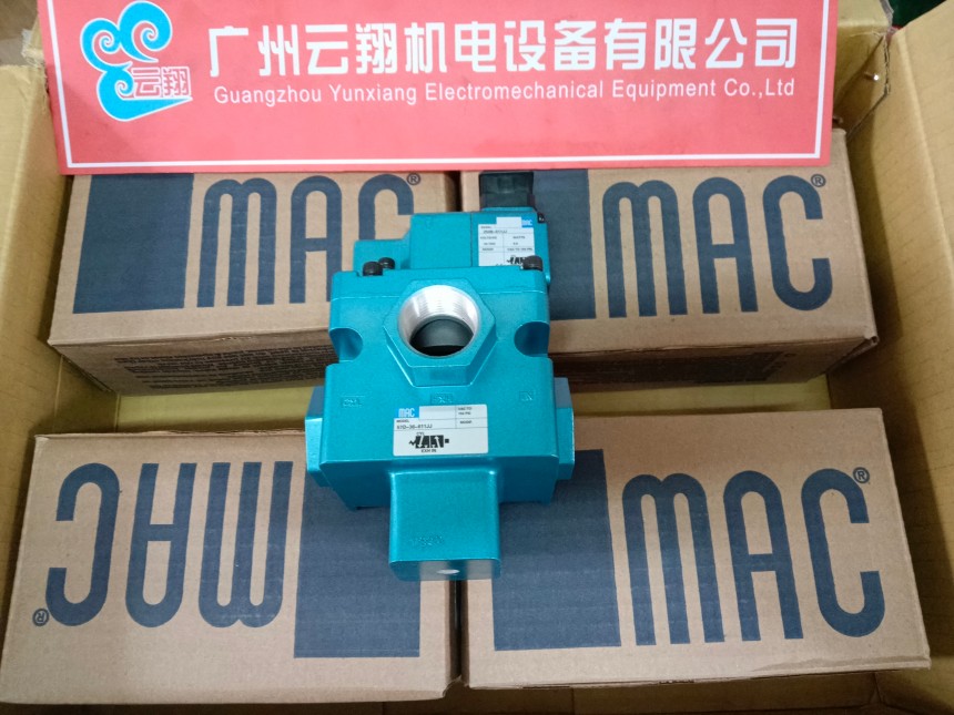  56C-17-611JD电磁阀MAC&nbsp;