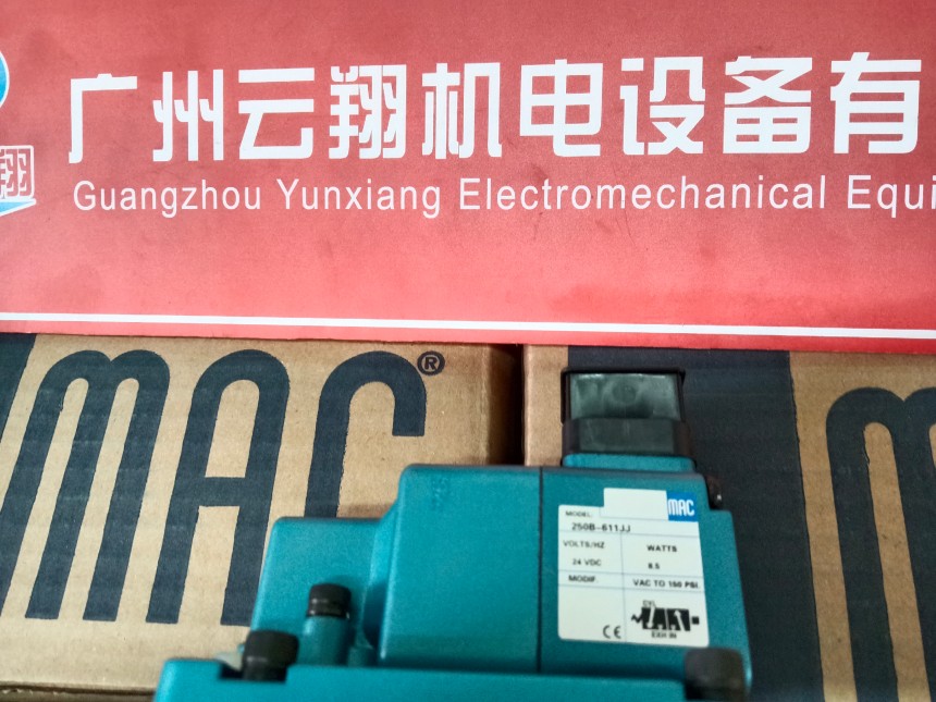 MAC电磁阀PPC5C-AGA-CGAA-CAA-A0