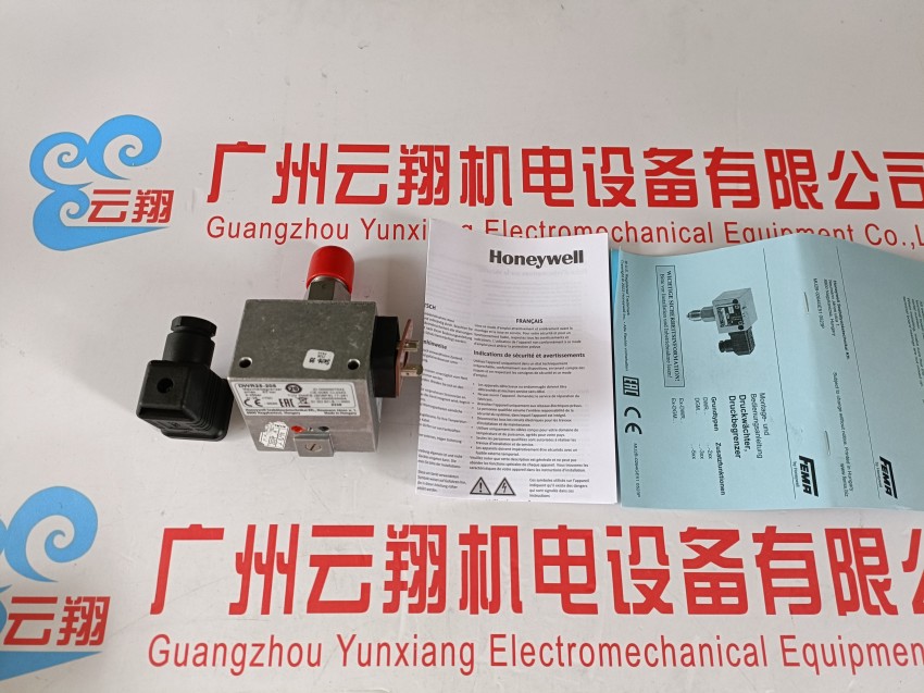 西门子SIEMENS燃烧控制盒LME11.330C2BT百得用于控制