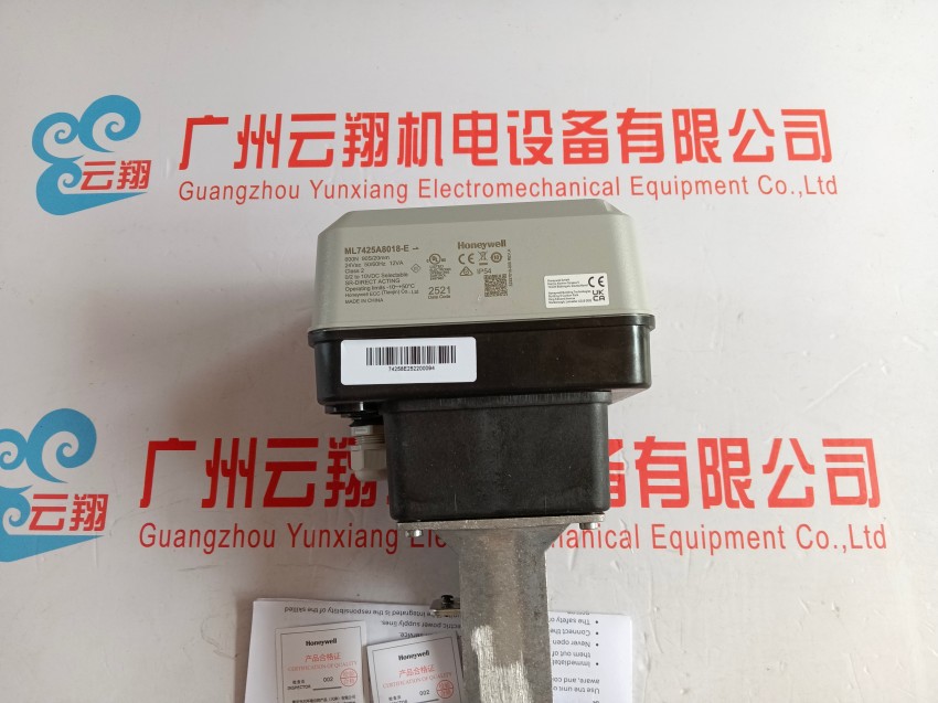 美国honeywell燃烧控制器RM7890系列120VRM7890A1056