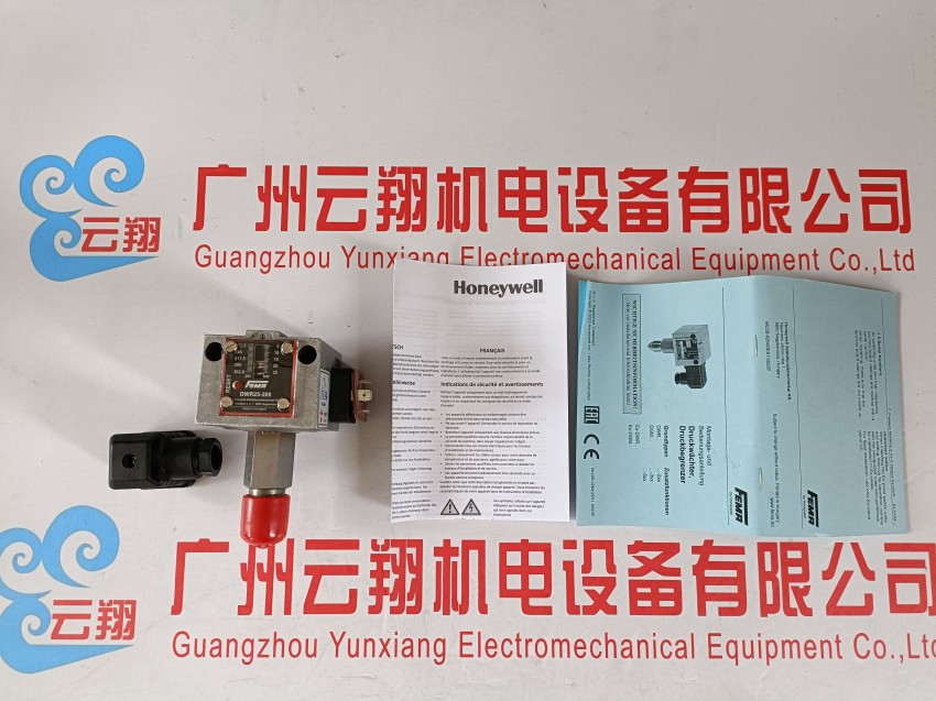 美国FIREYE火检 UV1AL-3火焰探测器 UV1AL-6紫外线探头