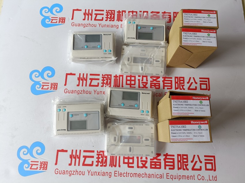 FC-IOCHAS-0002R霍尼韦尔Honeywell冗余I/O机箱 调节器