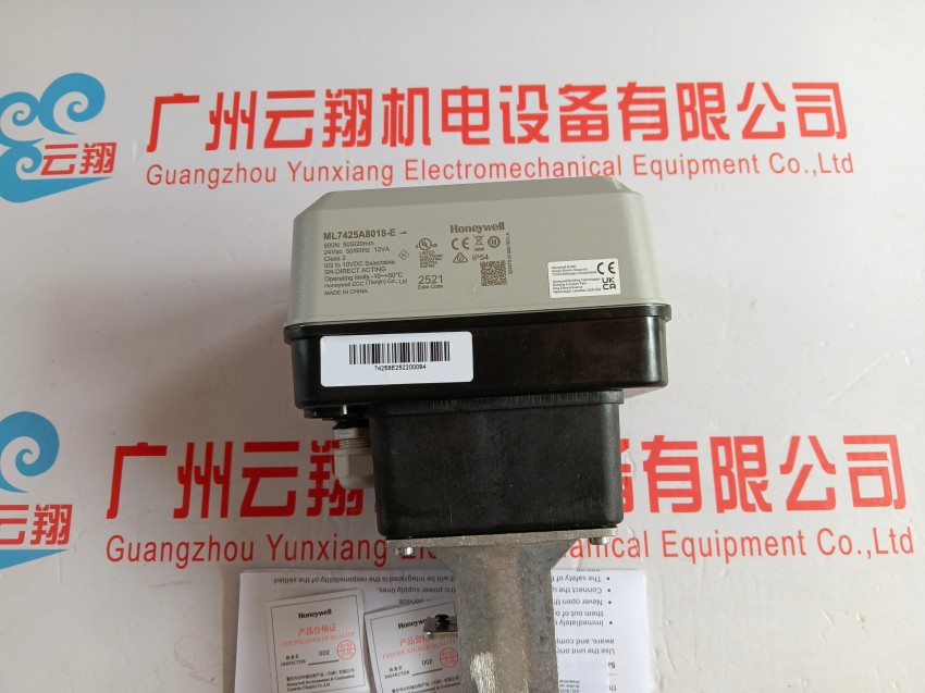 美国霍尼韦尔Honeywell 电磁阀VR425AB1007-0000