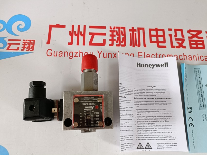 美国霍尼韦尔Honeywell燃烧控制器RM7850A1019