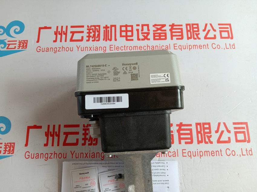 霍尼韦尔CO一氧化碳传感器变送器HSCM-R100ULS/HSCM-R400ULS