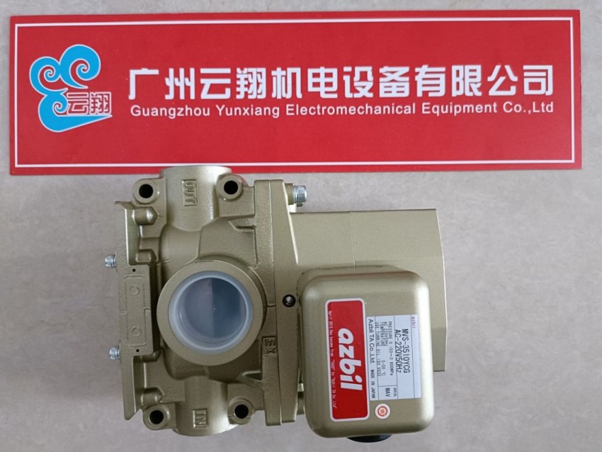 山武YAMATAKE 温控器 C26TVCUA1000