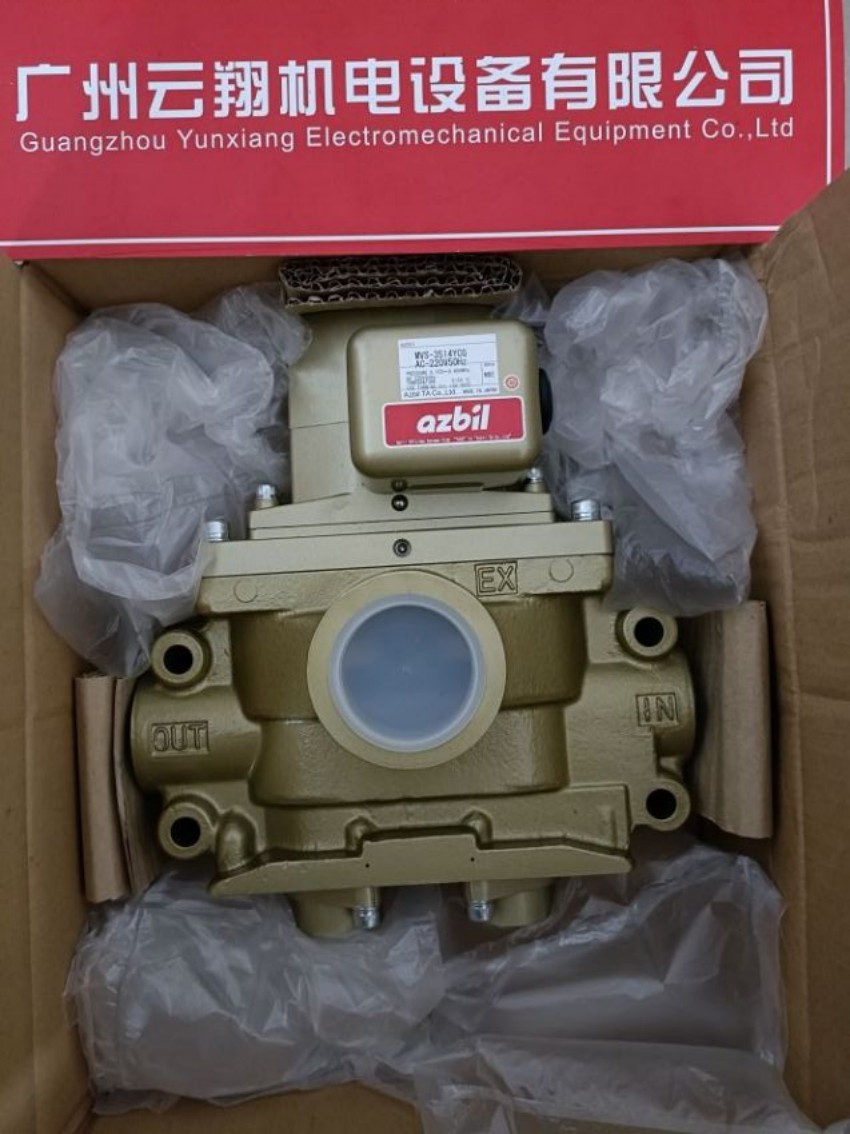 山武调节器全新原装正品