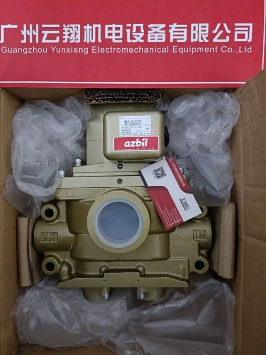 山武YAMATAKE 差压变送器 STD920-E1J-00000-RW-C7E9U1 0-20KPa