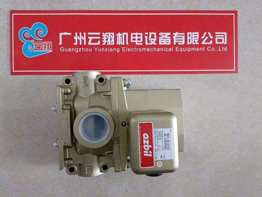 山武YAMATAKE 压力开关 L404F204 0-350kPa