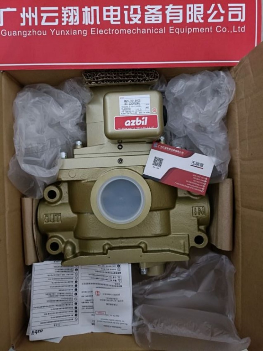 山武YAMATAKE 光电开关 HPV-S11