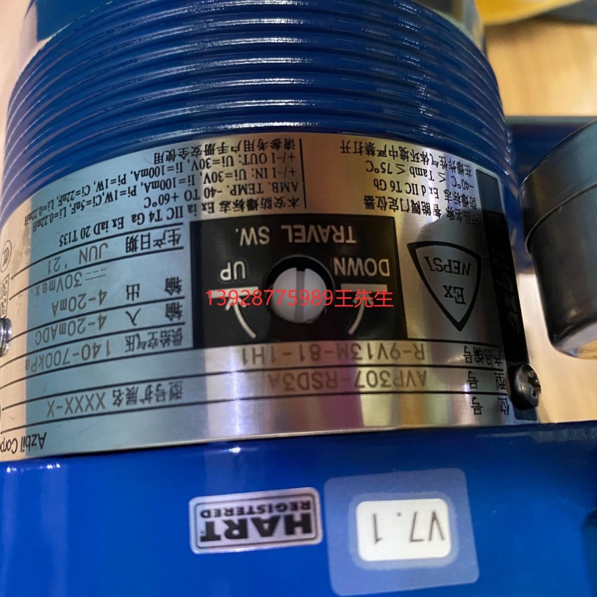 山武YAMATAKE 光电开关 HPF-T025