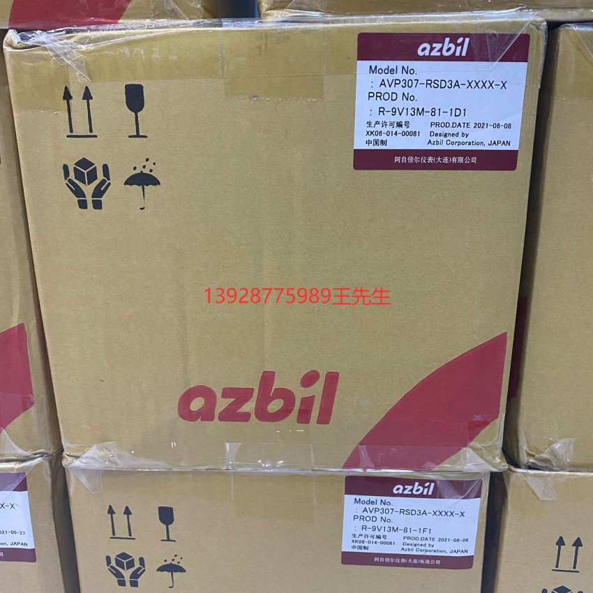 原装正品AZBIL 山武接近开关FL7M-2J6HD DC2线24V常开 YAMATAKE