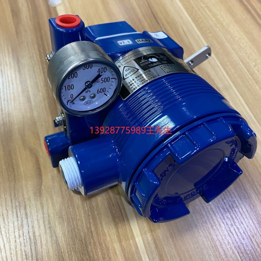 日本山武azbil电动三通调节阀vy5410l0081 vy5420l0051合流温控阀