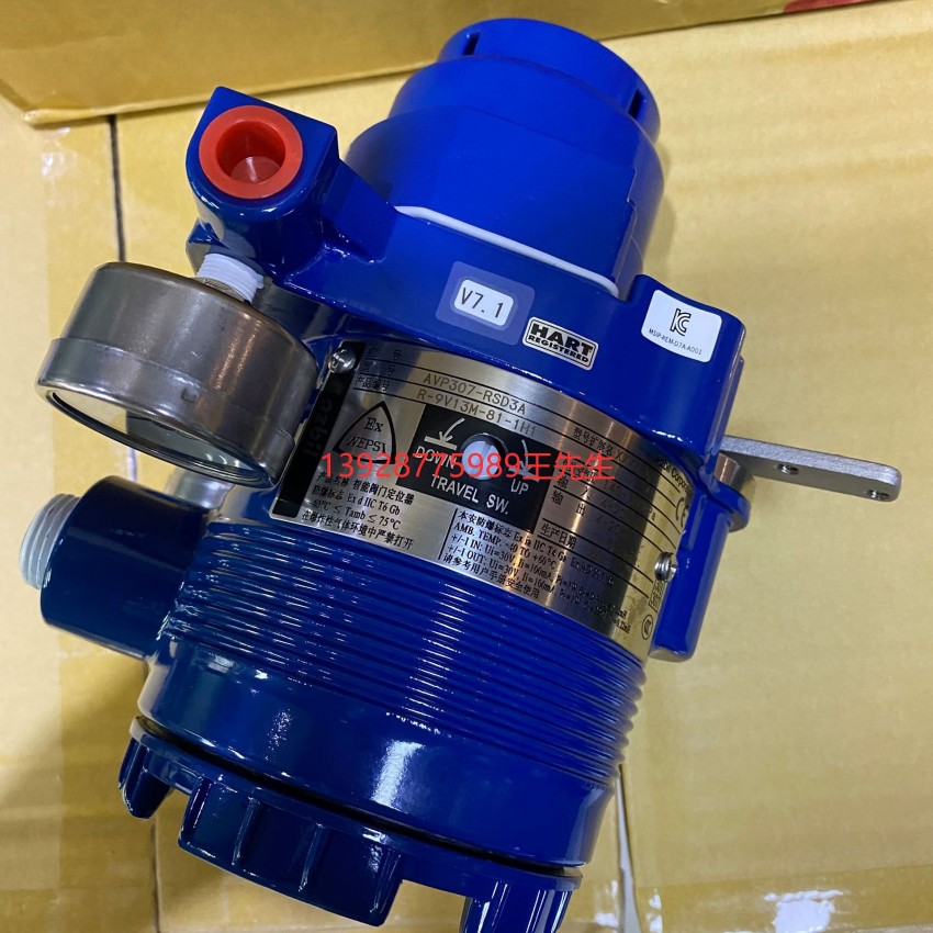  日本山武Azbil电动球阀VY5138L0021调节型蒸汽二通阀VY5138L0022